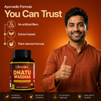 Dhatu Vardhak (DV) with Gold