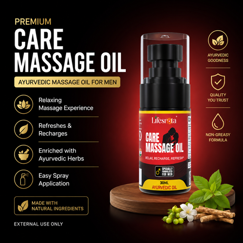 Care Massage Oil - 30ml